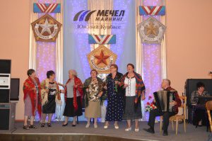 В ОАО «Южный Кузбасс» состоялись встречи с ветеранами труда и семьями погибших шахтеров