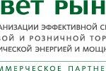 Стороны пришли к соглашению