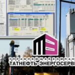 ОАО «Ивэнергосбыт» расширяет ассортиментный перечень реализуемой продукции