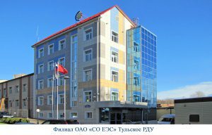 Потребление электроэнергии в Тульской энергосистеме в августе 2015 года снизилось на 2,2 % по сравнению с августом 2014 года.