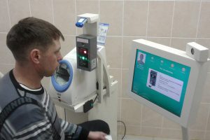 «Южный Кузбасс» внедряет электронную систему медицинских осмотров работников