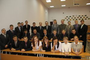 Конференция молодежи