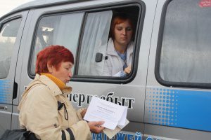 ОАО «Кузбассэнергосбыт» сообщает о том, что с 1 апреля перестал действовать мораторий на оплату общедомовых нужд за электроэнергию, введенный Губернатором Кемеровской области в июне прошлого года.