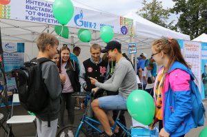 Выставку интерактивных экспонатов Киришской ГРЭС «От физики к энергетике» оценили на фестивале #Вместеярче в Приозерске