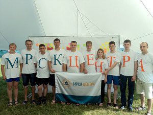 Специалисты МРСК Центра приняли участие в инновационном форуме «Форсаж-2013»