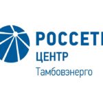 Как спроектировать и установить контур заземления