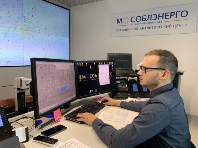 «Мособлэнерго» перейдет на усиленный режим работы в период проведения общероссийского голосования