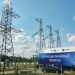 Специалисты «Россети Центр и Приволжье Ивэнерго» провели экскурсию для студентов ИГЭУ