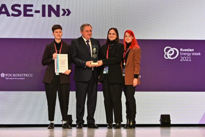 На Молодежном дне РЭН прошли соревнования чемпионата «CASE-IN»