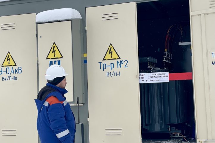 АО «МОСОБЛЭНЕРГО» ПОСТРОИЛО ПОДСТАНЦИЮ ДЛЯ НОВОЙ ШКОЛЫ В ГЛЕБОВСКОМ