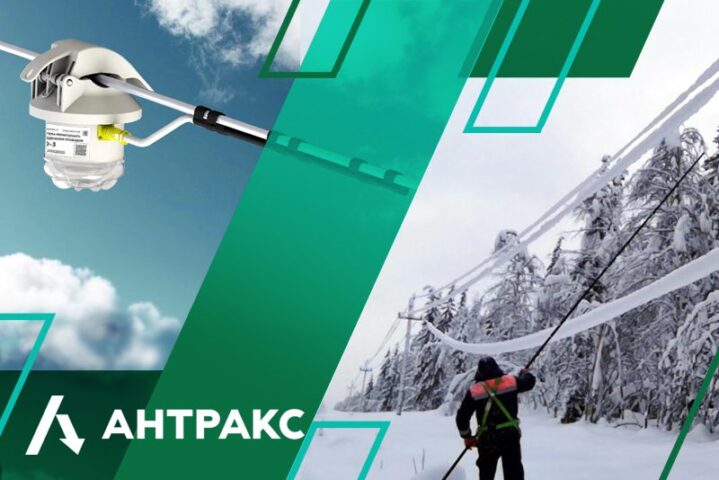 К капризам зимы готовы?