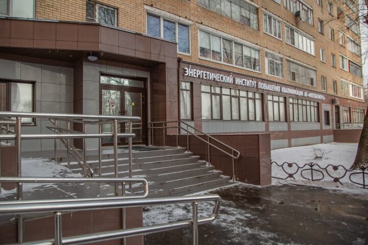 АО «Мособлэнерго» в 2022 году планирует провести более 5 тысяч обучений работников