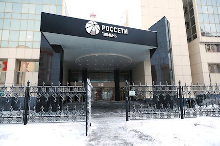В ЯНАО на 75% увеличится финансирование инвестиционной программы по развитию электросетей
