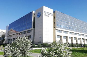 5 уголовных дел возбуждено в Тюменской области по фактам хищений электросетевого имущества в 2021