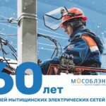 Югорские и тюменские школьники поедут во Всероссийский центр «Орленок»