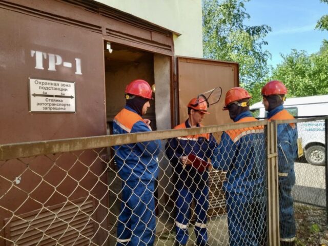 АО «Мособлэнерго» вводит дополнительные меры по обеспечению надежного электроснабжения в дни ЕГЭ