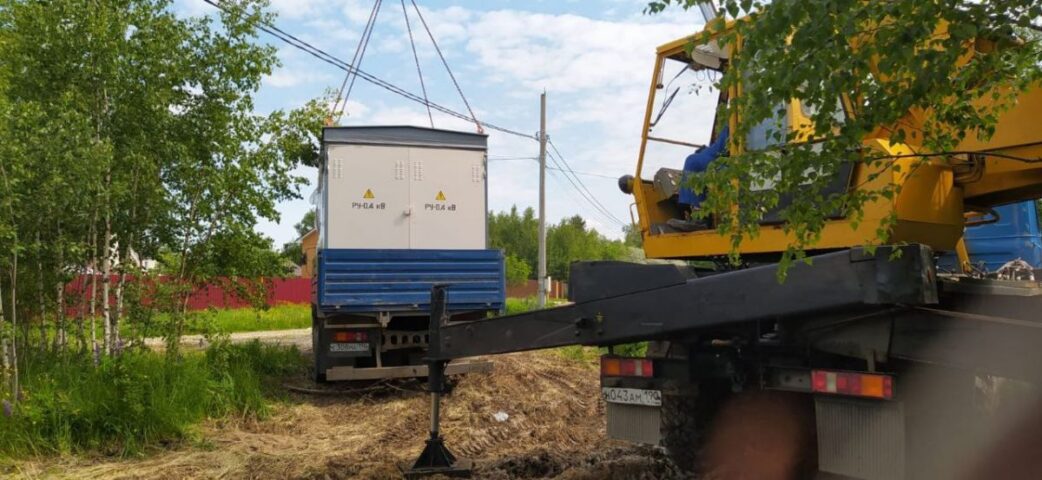 АО «Мособлэнерго» установило новую трансформаторную подстанцию в Наро-Фоминске