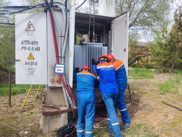 АО «Мособлэнерго» установило новый трансформатор в подстанции Домодедова