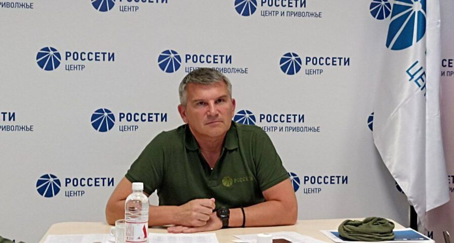 Игорь Маковский: работа электросетевых объектов в новых российских регионах находится на особом кон