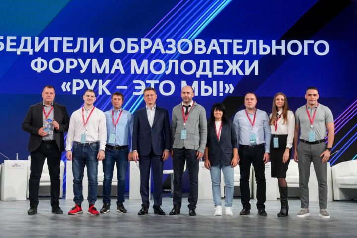 Участники финалов чемпионата «CASE-IN» встретились на площадке Молодежного дня РЭН