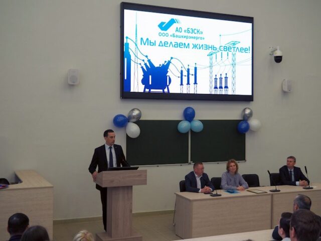 Бренд-зона АО «БЭСК» для студентов БГАУ