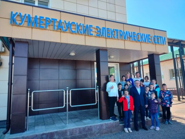 АО «БЭСК» поздравило воспитанников подшефного детского дома