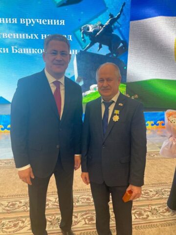 Высокая награда