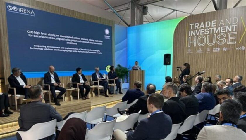 AFID на COP29: новые цели декарбонизации промышленности до 2030