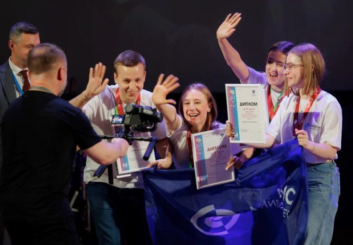 CASE-IN2025_Илл1_1