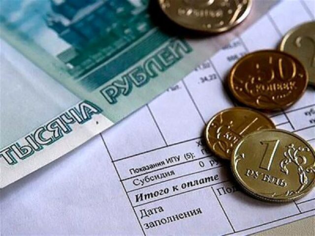 kak-sekonomit-40-na-zhku-bez-remonta-i-shtrafov