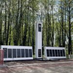2 – Стало