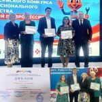 Энергоэффективность в промышленности: роль управления энергией