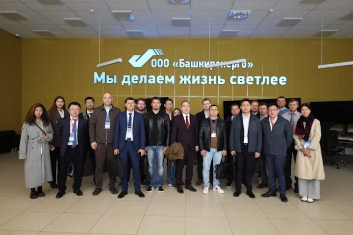 АО «БЭСК» провело День поставщика