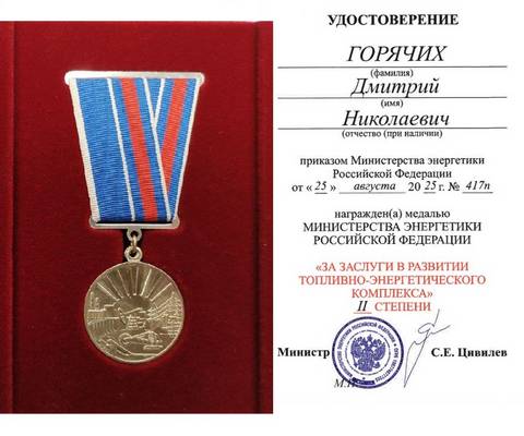csm_pr2025_10_27_centr_award_01_206d134f58