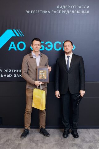 DER_8510 1