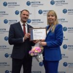 С нового года – новые Правила