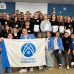 170 участников и 80 профессионалов отрасли объединила конференция «Электроэнергетика глазами молодежи»
