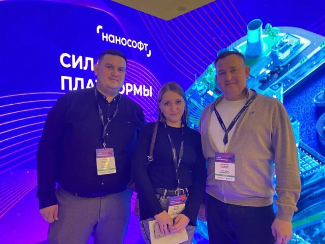 Работник ООО «БЭСК Инжиниринг» — победитель федерального конкурса проектировщиков