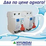 Эксперты неоднозначно оценивают шансы российских компаний на приобретение греческой госкомпании DEPA
