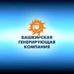 В 2013 году Липецкэнерго сэкономил  порядка 22,14 млн кВтч электроэнергии