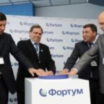 Акционеры ТЭСС провели годовое собрание