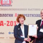 Завершена модернизация АСУ ТП товарно-сырьевых парков Павлодарского НХЗ