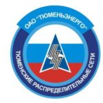 Кармановская ГРЭС: подготовка к паводку