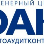 «Премиум Инжиниринг» завершила работы по строительству криогенного комплекса для ОАО «Сургутнефтегаз»