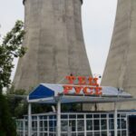Смоленскэнергосбыт напоминает: замена счетчика – требование закона
