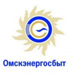 Активная молодежь ОАО «Южный Кузбасс»