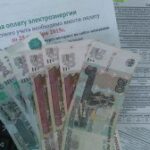 Комиссия РСПП по ЖКХ выступает против избыточного государственного контроля и за появление структуры стратегического планирования в области энергетики