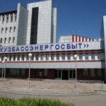 МЦУЭР принял участие в дискуссии по проблематике  устойчивого развития энергетики