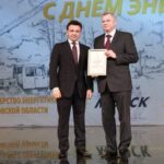 Вниманию потребителей электроэнергии Курской области. «КурскАтомЭнергоСбыт» принимает показания приборов учета электроэнергии потребителей-граждан