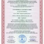 Специалисты Курскэнерго повышают надежность работы распредсетей
